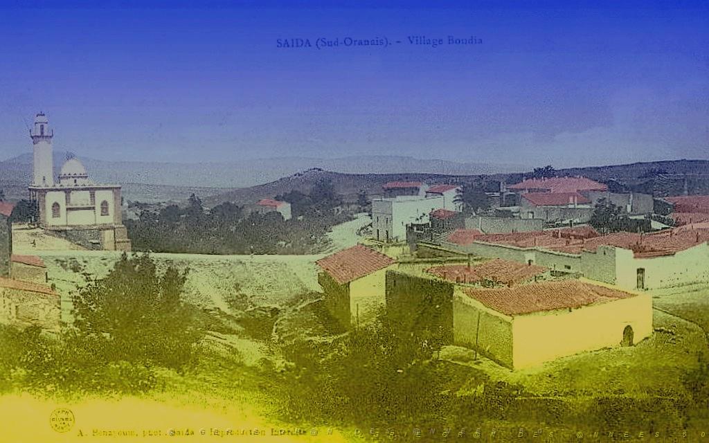 SAIDA VILLAGE BOUDIA.jpg